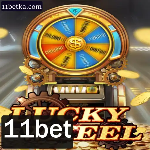 Explorando o Fascinante Jogo LuckyWheel: A Nova Onda de Entretenimento Online