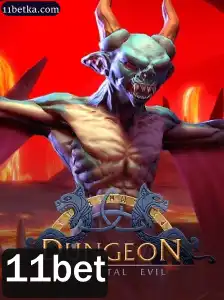 Explorando o Mundo de Dungeon: Um Jogo de Estratégia e Aventura