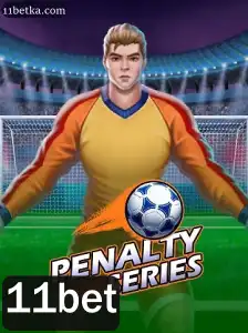 Explorando o Mundo do PenaltySeries: Regras e Estratégias